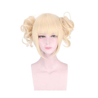 Himiko Toga Cosplay Wig