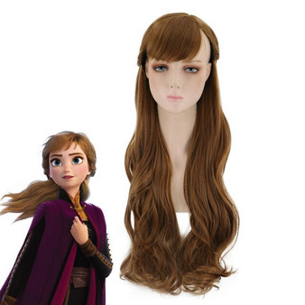 Princess Anna/Elsa Cosplay Wig