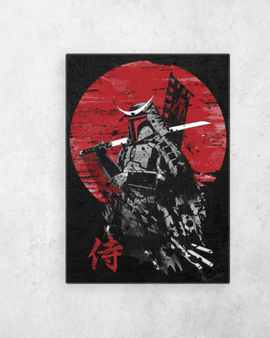 Samurai Ghost Japanese Warrior Wall Art Poster