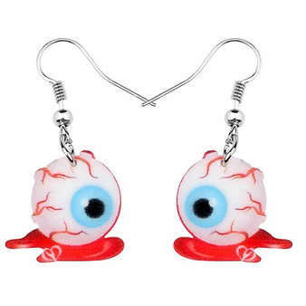 FREE OFFER Halloween Horror Bloody Eyeball Earrings