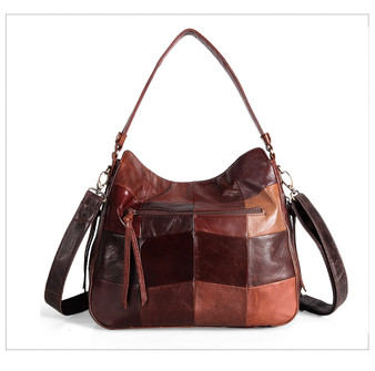 Genuine Leather Patch Bag