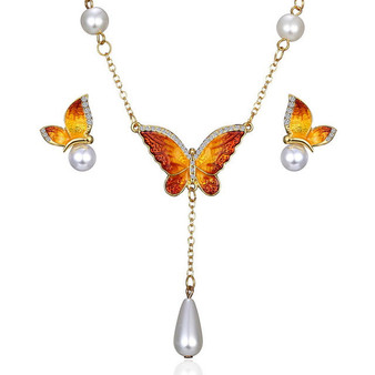 2 Piece Butterfly Earring and Necklace Set