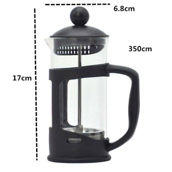 350ML The portable Tea Strainers / glass filter coffee pot filter cup coffee filters tea cup tool kitchen tools