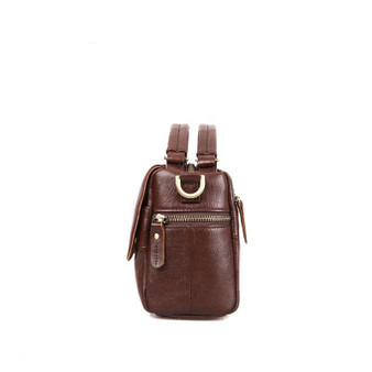 Vintage Leather Mini Bag