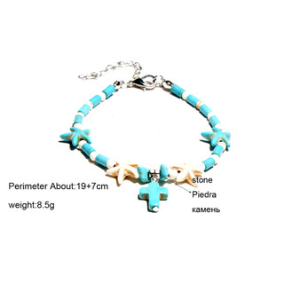 Starfish Cross Anklet