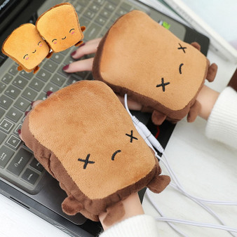 CuteToasty USB Hand Warmers