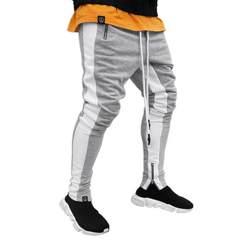Men's Casual Jogger Sweatpants Harem Track Pants(Buy 2 Free Shipping)