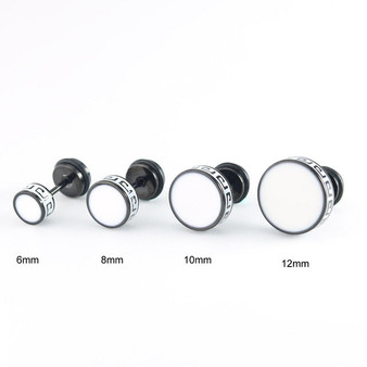 Barbell Titanium Steel Men Stud Earrings