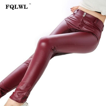 Winter Leather Leggins Leggings