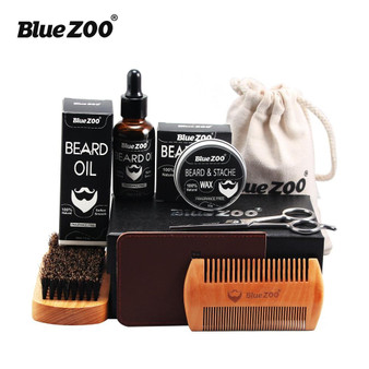 Men Beard Oil Kit Bread Oil Balm Beard Shaping Mustache Growing Moisturizing Comb Brush Scissors Grooming Trimming Kit 7pcs/set