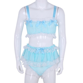 "Sissy Monica" Lingerie Set