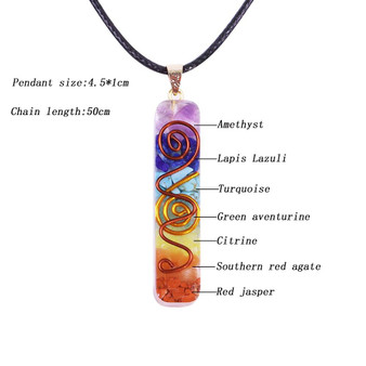 Handmade Pendant Rainbow Crystal Stone Necklace