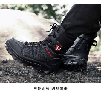 Free Delivery Men Military Boots Outdoor Hiking Work Casual Shoes Men Sneakers Non-slip Rubber Boots Tactical Desert Combat