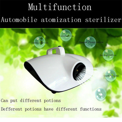 110V/220V Car Atomization Disinfectant Machine