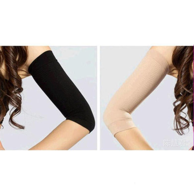 Slimming Arms Shaper