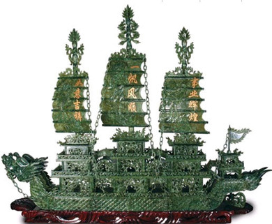 Carved Jade Dragon Ship 0004