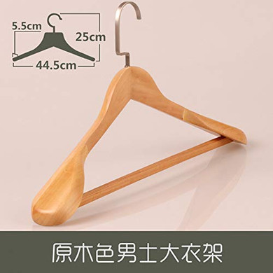 Xyijia Hanger Lotus Tree Wide Shoulder Solid Wood Hanger Suit Hanger Wooden Coat Hanger Clothes Hanger Wooden Clothes Support