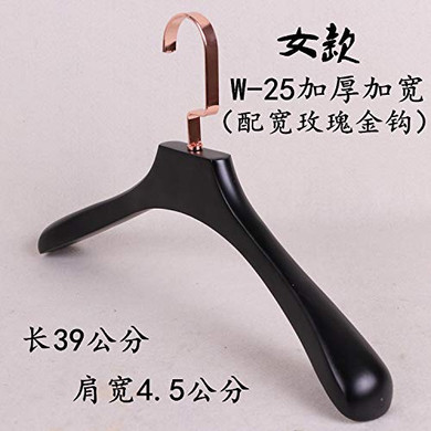 Xyijia Hanger (10Pcs/ Lot Wooden Hangers Clothing Shop Wooden Suit Hangers Home Wooden Clothes Support with Widened Flat Hooks