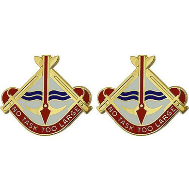 35th Engineer Brigade Unit Crest (No Task Too Large)
