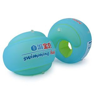 Baby Inflatable Arm Floating Children Sleeves Swim Ring Armlets Swim Circle Tube Ring Trainer Swimming Pool Accessories For Kids