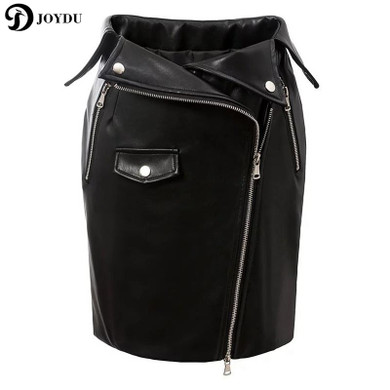 JOYDU Summer Leather Skirts Womens Sexy Pencil Skirt 2017 Fashion Female Zipper Crimping High Waist Skirt PU jupe saia faldas