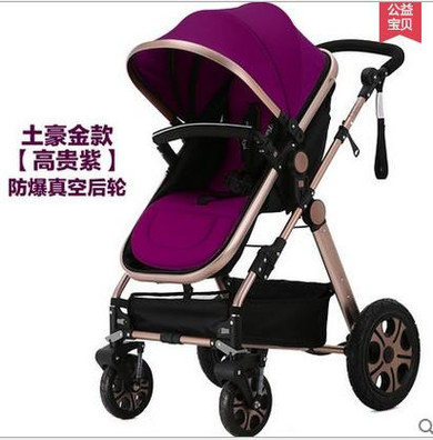 Baby Stroller 3C EN1888 Stroller