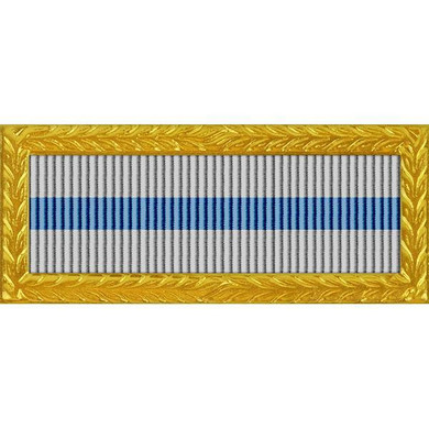 Nevada National Guard Governor's Outstanding Unit Award (with Gold Frame)