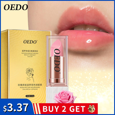 Rose Peptide Nourishing Colorful Lip Balm Anti Aging Antifreeze Anti-chapped Makeup Face Skin Care Repair Damage Lip Moist Cream