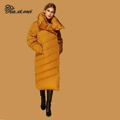 Kaximei White Duck Down Full Down Jacket Women 2017 New Arrival Loose Bread 3D Wear Outwear Coat 1228