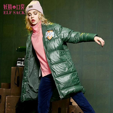 Elf SACK winter p female 2016 embroidery applique stand collar down coat female long design