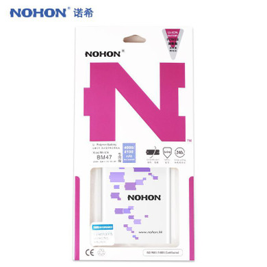 NOHON BM47 Battery For Xiaomi Redmi 3 3S 4X 3X Hongmi Original Replacement Battery 4100mAh High Capacity Phone Li-ion Batteries