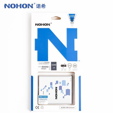 BA950 Original NOHON Battery For Sony Xperia ZR M36h C5502 C5503 SO-04E Lithium Polymer Replacement Phone Batteries 2300mAh