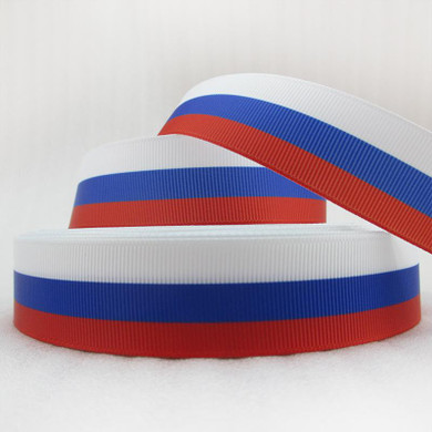 5Y45952 1"(25mm) three stripes high quality printed polyester ribbon 5 yards, DIY handmade materials, wedding gift wrap