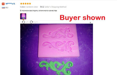 3D Cake Border Decoration Silicone Mold Fondant Mold Cutting Dies Cake Decorating Tools Chocolate Gumpaste Clay Mould