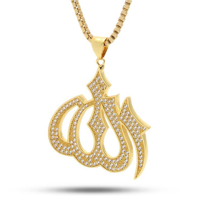 18K Gold Allah Diamond Pendant