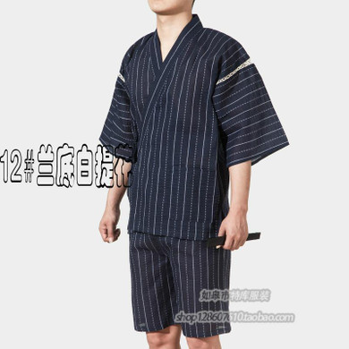 2017 Cotton Yukata Japanese Kimono Traditional Men's Clothing Japan Pajamas Men's Sleepwear Lounge Home Clothing Suits 062512