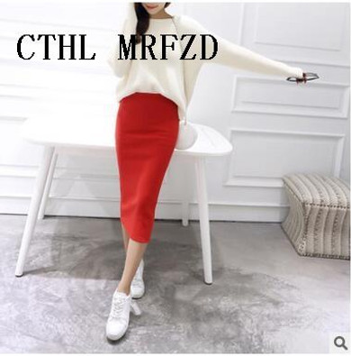 2018 spring Autumn And Winter package hip skirt slit skirts women step skirt stretch Slim thin female waist skirts Long skirts