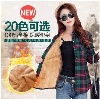 Autumn winter warm cotton long-sleeved thick velvet women's plaid shirt flannel office shirts 20 colors NS2357