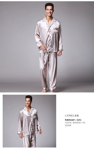 Spring autumn new mens silk pajama set long sleeves pajamas twinset silk sleepwear loungewear Spring autumn new mens silk pajama set long sleeves pajamas twinset silk sleepwear loungewear