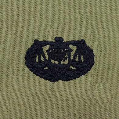 Air Force Judge Advocate Embroidered ABU Badge