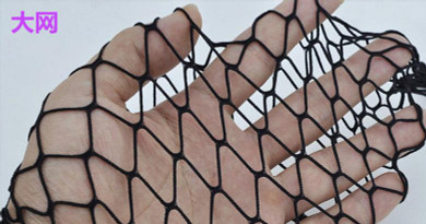 2017 Sexy Stockings Fishnet stockings Women Highs Waist Stocking Female Pantyhose