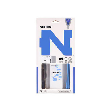 Original NOHON Battery For iPhone 5 5G Phone Replacement Batteries 1440mAh Lithium Polymer Bateria Free Tools Retail Package