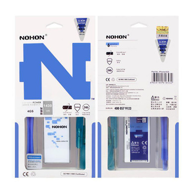 Original NOHON Battery For Apple iPhone 4S 4GS Lithium Polymer Replacement Batteries Real 1430mAh Free Tools With Retail Package