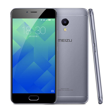 Original Meizu M5S 4G LTE MTK6753 Octa Core 3GB RAM 32GB ROM 5.2"HD 1280x720 13.0MP Quick Charge Fingerprint ID 3000mAh