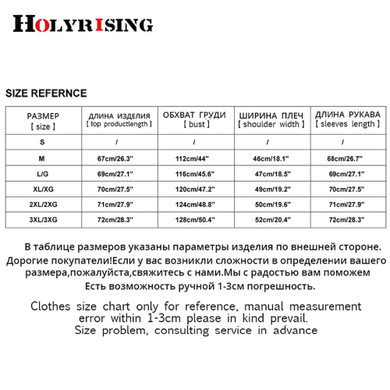 Holyrising 2017 New Casual Brand White Duck Down Jacket Men Autumn Winter Warm Coat Warm Down Hooded Jacket #18032