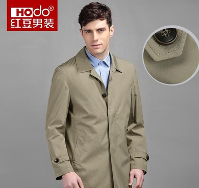 Hodo Menswear Winter Autumn Fashion Chaquetas Rompevientos Hombre Business Casual Windbreaker Men Long Jacket Trench Coat Men