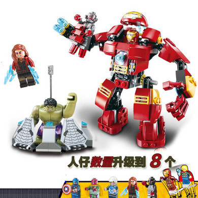 DR.TONG New Super Heroes Captain Avengers Iron Man Armor Hulk Bricks Iron Man Action Building Blocks Toys KID Gifts MK36 42 25