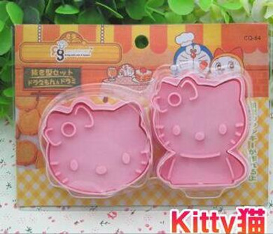 Cartoon Baking Mould Biscuit Mould Cookie Cutter 3D Three-Dimensional Cartoon Biscuits Mold DIY Tools Baking Claying Plunger
