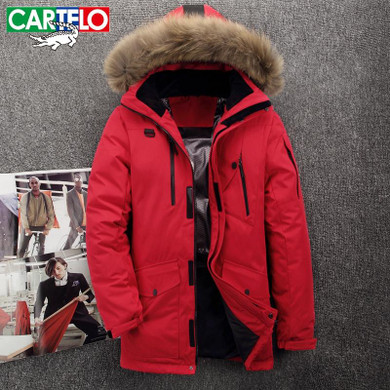 CARTELO 2017 New Fashion Winter Coat Men Warm Down Male Hooded Long Thickening White Duck Down Jacket Outwear Casual Parkas