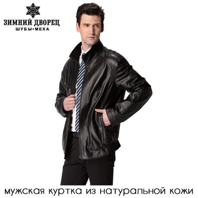 New Hot leather jacket,Genuine Leather,Mandarin Collar,Sheepskin,Thin,Leather jacket men